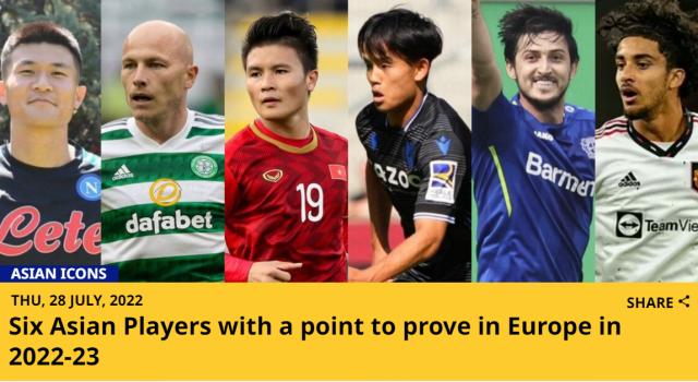 b体育app-亚足联盘点6人转至欧洲联赛效力：金玟哉、穆伊在列